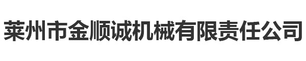 http://www_ytjinshuncheng_com.gw-c.cn
